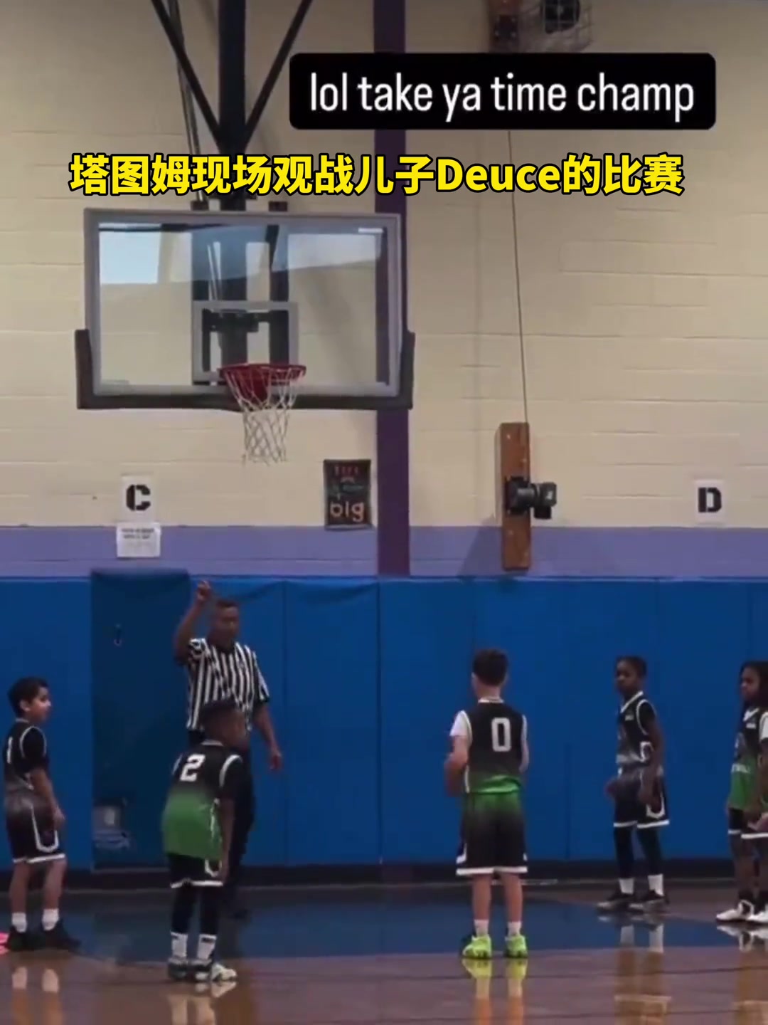 塔图姆观战儿子打篮球，詹姆斯后又一对NBA父子档指日可待？