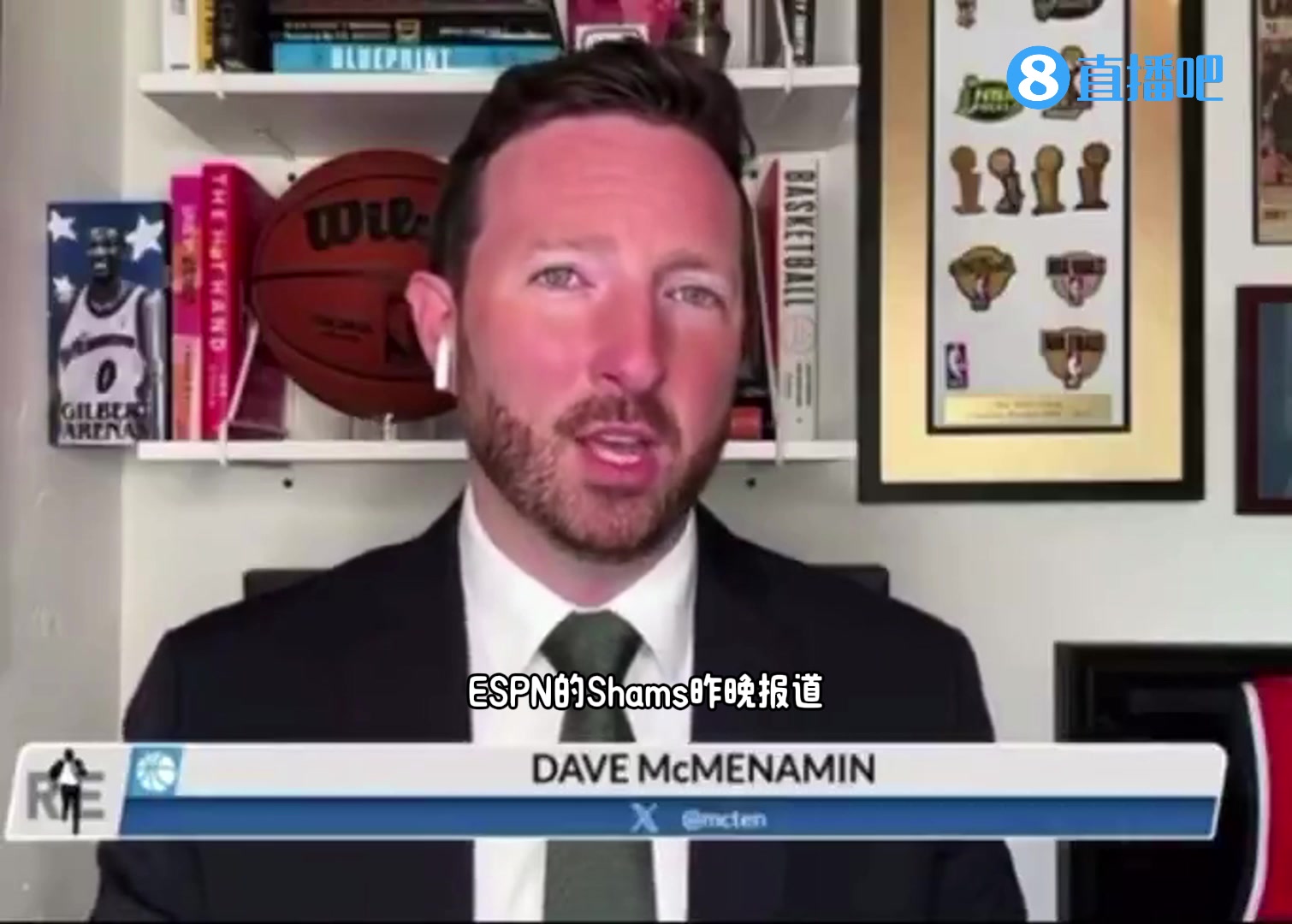 就是要把中锋给你！湖记：黄蜂不会放弃马威的交易，他们对体检没过的解释不满意
