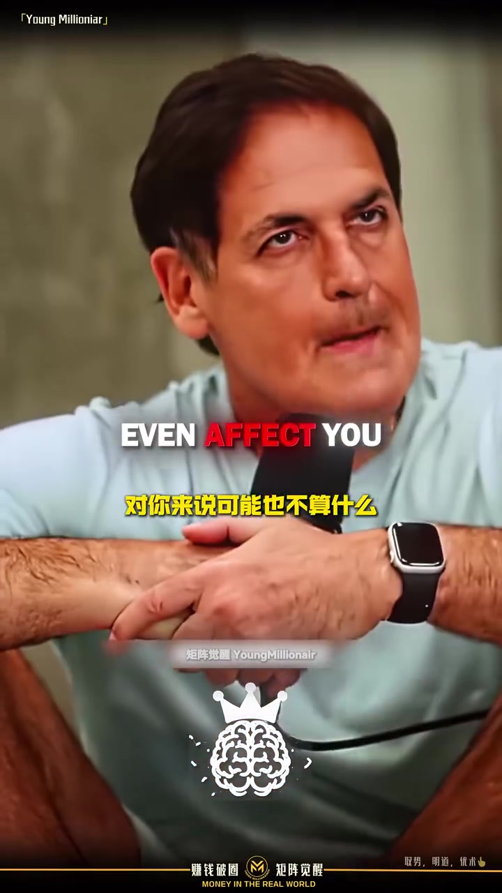 节目效果拉满了！库班节目上是如何应对拜金女的？