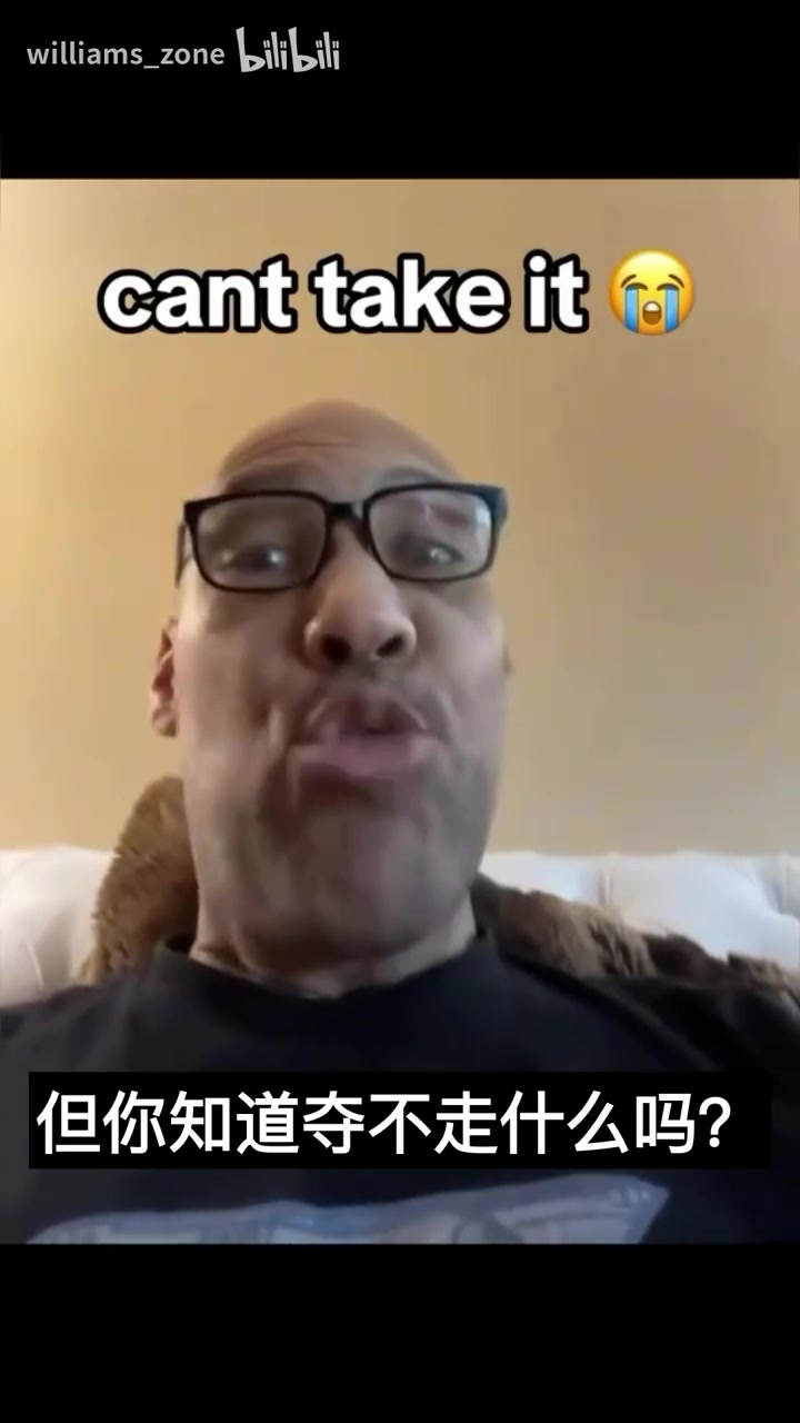 真男人啊！球爹截肢后首度露面，哼唱起二球的说唱歌曲！
