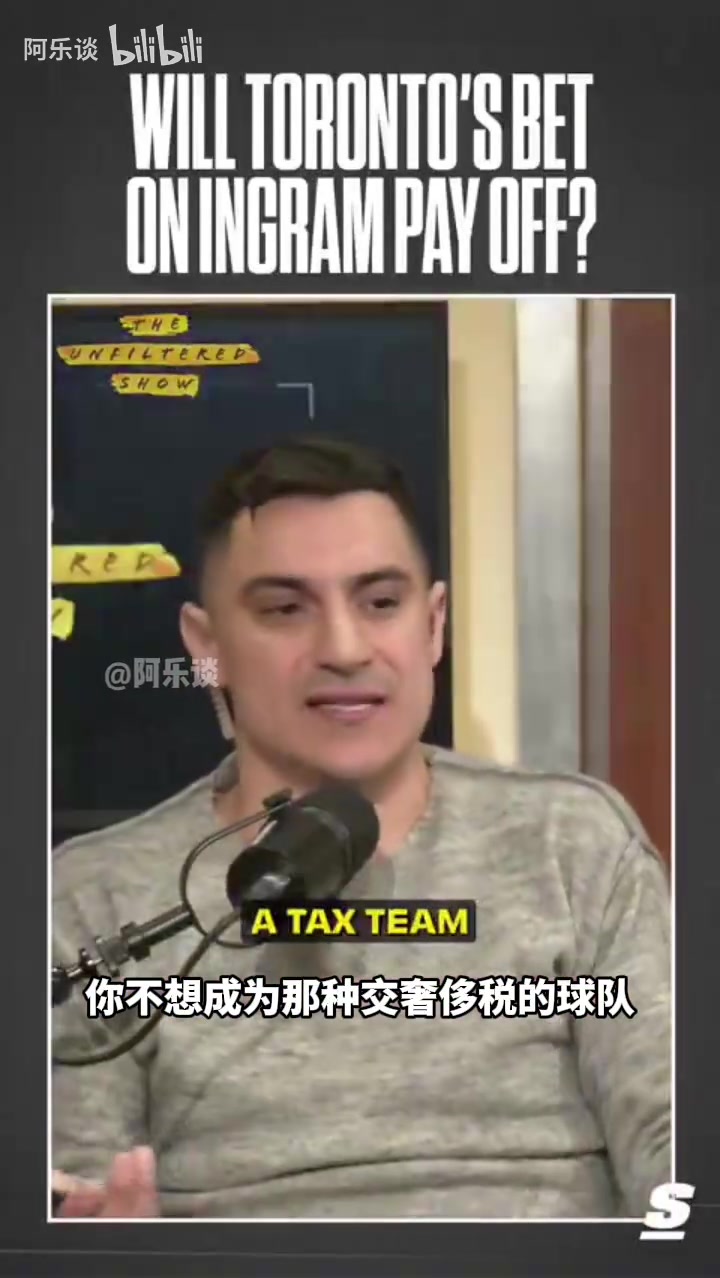 美媒：洛瑞刚来猛龙时可能还不如英格拉姆，他还有上升的空间！